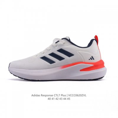 阿迪达斯 Adidas Response Runner Shoes 随心畅跑网面跑步运动鞋 这款Adidas跑步运动鞋，采用网眼鞋面，力求伴你晨跑或出行。搭配橡