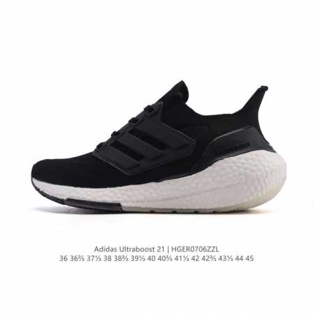 阿迪达斯 男女鞋 Adidas Ultraboost 21 爆米花 低帮畅跑缓震回弹跑步运动鞋，Ultraboost 21以全新的外观示人。此次采用全新编制纹理 - 点击图像关闭