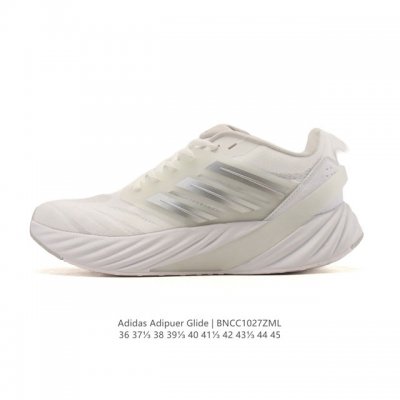 新品公司级 阿迪达斯 Adidas Adipuer Glide 缓震耐磨 轻便透气 马拉松 织物 跑鞋 厚底增高老爹鞋，这是一款次顶级缓震跑鞋，采用工程网布鞋面