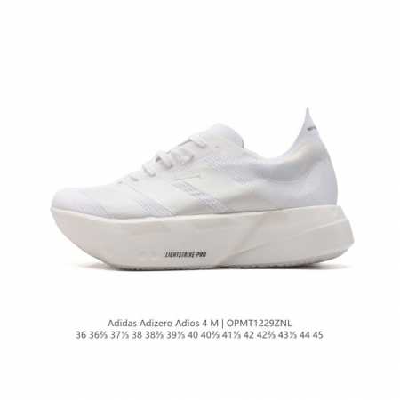 新品公司级 阿迪达斯 Adidas Adizero Adios Pro 4 舒适防滑耐磨 低帮 休闲跑步鞋 男女款厚度增高老爹鞋 金属银 2025年，Adida - 点击图像关闭