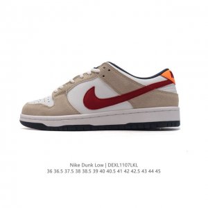 耐克 男女鞋 Nike Dunk Low 运动鞋复古板鞋，尽情迈步，彰显个性风采。采用柔软皮革鞋面，经久耐穿，塑就如元年款 Dunk 般的复古质感。全掌型橡胶外