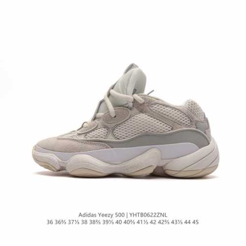 Adidas 阿迪达斯 Yeezy 500 椰子 男女复古老爹鞋跑步鞋厚底老爹鞋。要说 Yeezy 家族中最有质感的鞋款，那 Yeezy 500 绝对排得上号。