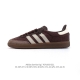 阿迪达斯 德训鞋 Adidas Originals Samba Og Shoes 经典运动鞋小白鞋 T头鞋 男女士板鞋 彰显休闲摩登风情的时尚经典鞋。它诞生于5