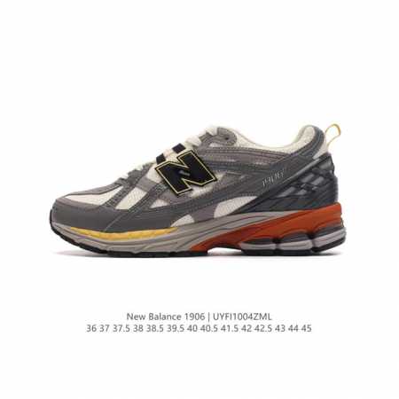 公司级 新百伦 New Balance M 6系列 复古运动鞋单品宝藏老爹鞋款。作为nb最经典的档案鞋型之一，与2002一样， 6有着nb最成熟的技术加持和复古 - 点击图像关闭