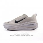 公司级 真爆 耐克 Nike Vomero 18 厚底增高老爹运动跑步鞋。全新 Vomero 提供比以往更多的緩衝效能以及該系列有史以來最高的鞋底高度，結合 N