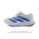 160 阿迪达斯 Adidas Adizero Evo Sl 运动舒适防滑耐磨 低帮跑步鞋 阿迪达斯革新力作「破纪录轻跑鞋」Adizero Adios Pro