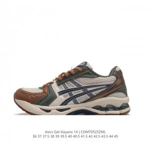 亚瑟士 Asics Gel-Kayano 14 公司级版本运动休闲透气专业缓震慢跑鞋。采用工程弹性双层再生网格密度鞋面材质，后跟3D可视gel缓震乳胶物料，升级