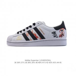 260 【公司级】阿迪达斯 Adidas Superstar 三叶草2025年新款鞋子 哪吒之魔童降世 蛇年新款经典贝壳头系列 新款休闲板鞋潮流男女士运动鞋 。