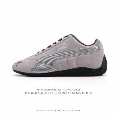 公司级 Puma Speedca Og 彪马极速赛车系列低帮德训风拼接复古百搭休闲运动赛车鞋 鞋款从80、90年代赛车手所穿的防火赛车鞋为原型，鞋身线条模仿了赛 - 点击图像关闭