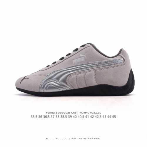 公司级 Puma Speedca Og 彪马极速赛车系列低帮德训风拼接复古百搭休闲运动赛车鞋 鞋款从80、90年代赛车手所穿的防火赛车鞋为原型，鞋身线条模仿了赛