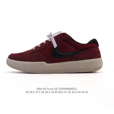 耐克Nike Sb Force 58 运动滑板鞋。这是一款将前沿创新带入街头的单品，它具有硫化杯底，具有出色的耐用性和灵活性。使用柔软皮革织物拼接，在饰面上放置