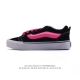 140 万斯 Vans Knu-Skool Vr3 Lx 面包鞋皮革拼接鞋面。坎普尔·茱利安系列低帮复古硫化休闲运动板鞋“肥胖版大Logo”要说整个2023年最