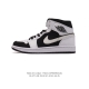 耐克 Nike Air Jordan 1 Mid 男女子篮球鞋时尚轻盈板鞋aj1乔1运动鞋 乔丹一代 高帮复古休闲篮球鞋 。Air Jordan 1 Mid 搭