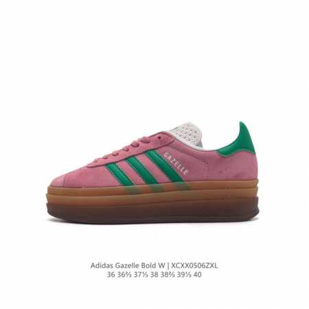阿迪达斯 Adidas 三叶草 全猪八皮女鞋gazelle Bold复古怀旧风厚底增高运动板鞋潮。阿迪达斯万年不败的人气鞋款gazelle ，以三层厚磅鞋底设计 - 点击图像关闭