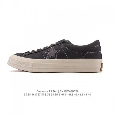 Converse All Star 低帮男女士运动鞋 一星匡威全明星复古 休闲百搭板鞋 经典透气皮革面慢跑鞋。这个系列是匡威最古老的系列了。是匡威品牌公司 8年