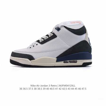 公司级 耐克 乔丹 Aj3 耐克 Nike Air Jordan 3 Retro Se 乔3 复刻篮球鞋 乔丹3代 三代 男女子运动鞋，作为 Aj 系列中广受认 - 点击图像关闭