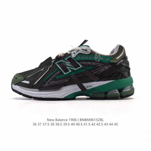 公司级 新百伦 New Balance M1906系列 复古运动鞋单品宝藏老爹鞋款。作为Nb最经典的档案鞋型之一，与 2一样，1906有着Nb最成熟的技术加持和