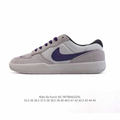 耐克Nike Sb Force 58 运动滑板鞋。这是一款将前沿创新带入街头的单品，它具有硫化杯底，具有出色的耐用性和灵活性。使用柔软皮革和帆布拼接，在饰面上放