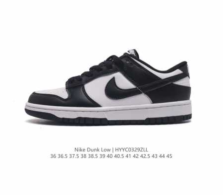 耐克nike Dunk Low 板鞋 Sb系列经典百搭休闲运动板鞋加厚鞋舌的填充 使舒适性大大提升 同时也更方便穿脱中底部分则加入了脚感柔软舒适zoomair气 - 点击图像关闭