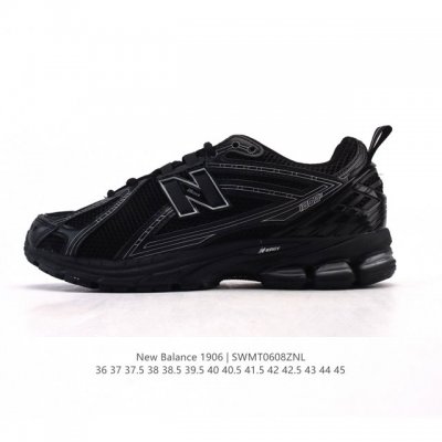公司级 新百伦 New Balance M1906系列 复古运动鞋单品宝藏老爹鞋款。作为Nb最经典的档案鞋型之一，与 2一样，1906有着Nb最成熟的技术加持和