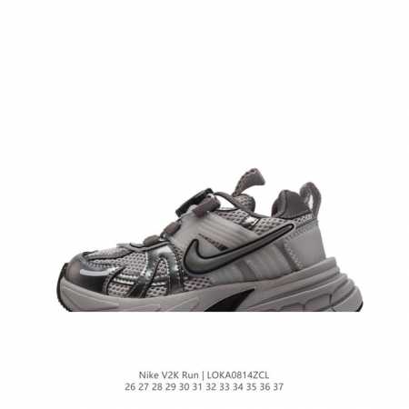 童鞋 Nike 耐克 V2K Run 减震防滑 复古低帮运动跑步鞋 超火儿童复古跑鞋，采用太空革组合呼吸网眼布鞋面材质，搭载正确4层组合底模，嵌入tpu加固稳定 - 点击图像关闭