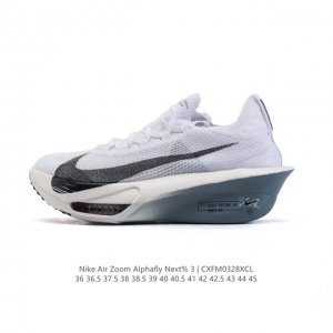 300 公司级 耐克 Nike Air Zoom Alphafly Next% 3 Proto 新款阿尔法3碳板专业轻便马拉松破2竞速老爹鞋 公路竞速跑步鞋 不