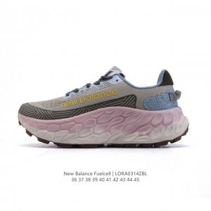 200 【公司级】新百伦 New Balance Nb 男女鞋Rc Elite系列Mfcxlk4马拉松专业竞速碳板跑步鞋。搭载全新升级的全脚掌，Fuelcell