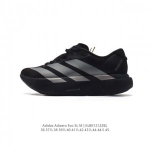 公司级 阿迪达斯 Adidas Adizero Evo Sl 运动舒适防滑耐磨 低帮跑步鞋 阿迪达斯革新力作 破纪录轻跑鞋 Adizero Adios Pro