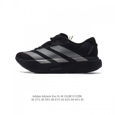 公司级 阿迪达斯 Adidas Adizero Evo Sl 运动舒适防滑耐磨 低帮跑步鞋 阿迪达斯革新力作 破纪录轻跑鞋 Adizero Adios Pro
