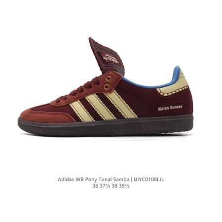 真标 阿迪达斯 德训鞋 经典复古低帮休闲运动慢跑鞋wales Bonner X Adidas 2024 全新秋冬系列联名鞋款 经典运动板鞋。该鞋超大鞋舌采用皮革 - 点击图像关闭