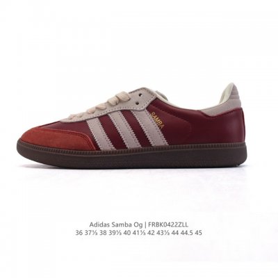 阿迪达斯 德训鞋 Adidas Originals Samba Og Shoes 经典运动鞋小白鞋 T头鞋 男女士板鞋 彰显休闲摩登风情的时尚经典鞋。它诞生于5