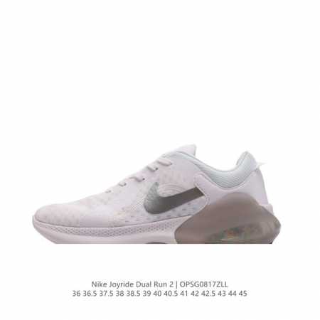 真标 耐克wmns Nike Joyride Dual Run 2代颗粒跑步鞋休闲运动鞋。使用全掌内靴设计，采用flyknit打造鞋面，配合织物内衬，不仅轻质舒 - 点击图像关闭