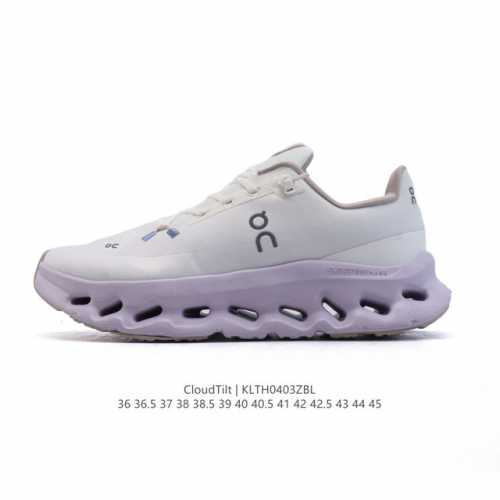 昂跑 On 训练鞋Cloudtitl 2025新品 蛇年限定 新年鞋子 男女同款防水缓震徒步鞋 厚底增高运动老爹鞋。缓震性能提升：Cloudtilt 采用了先进