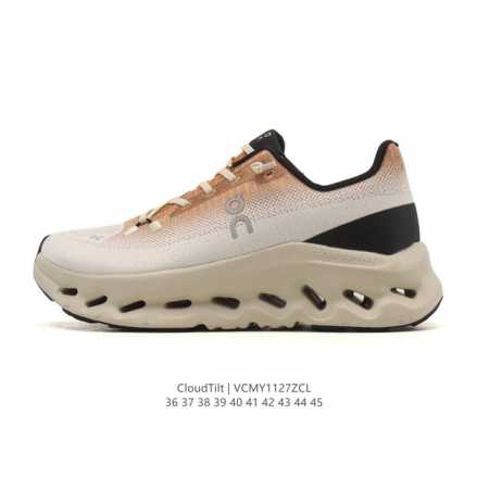 昂跑 On 训练鞋Cloudtitl 2025新品 男女同款防水缓震徒步鞋 厚底增高运动老爹鞋。缓震性能提升：Cloudtilt 采用了先进的缓震技术，能够有效 - 点击图像关闭