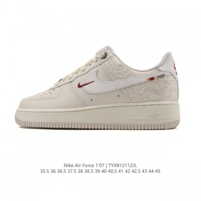 公司级 Af1耐克 Nike Air Force 1 ‘07 Low 空军一号 厚底增高百搭运动板鞋 原楦头原纸板 打造纯正空军版型，专注外贸渠道 全掌内置蜂窝