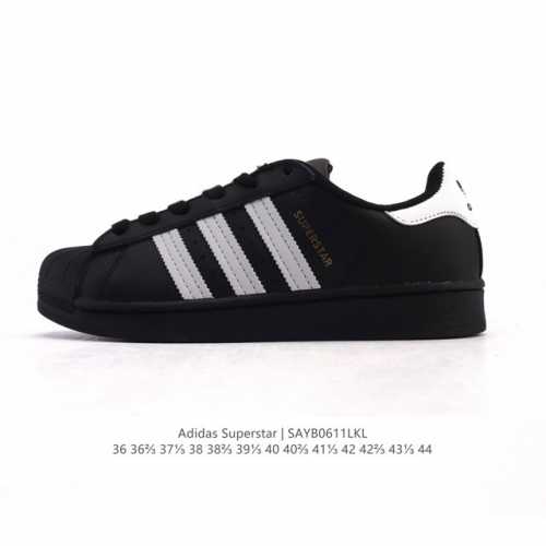 真标 阿迪达斯 Adidas Superstar 2025年新款鞋子 蛇年新款经典贝壳头系列 新款休闲板鞋潮流男女士运动鞋。鞋面柔软皮革拼接材质 标志性的贝壳鞋