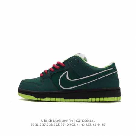 真二层皮 耐克 Nike Sb Dunk Low Pro 男女同款运动鞋复古板鞋，尽情迈步，彰显个性风采。采用柔软皮革鞋面，经久耐穿，塑就如元年款 Dunk 般 - 点击图像关闭