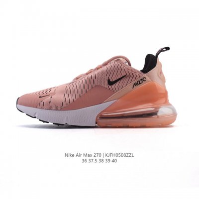 耐克 Nike Air Max 270 后半掌气垫缓震运动鞋时尚女士跑步鞋 。作为 Nike 休闲型 Air Max 鞋款，Nike Air Max 270 运