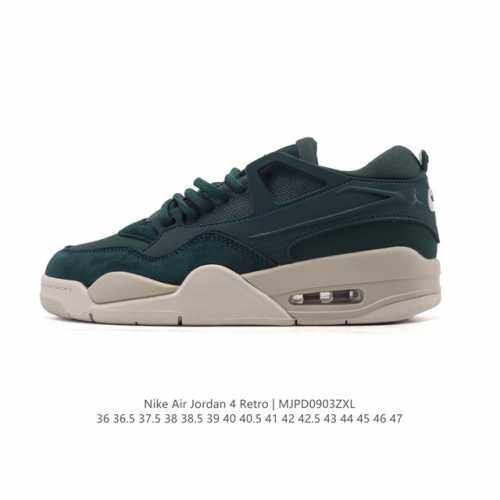 耐克 Nike Air Jordan 4 Retro Og迈克尔 乔丹Aj4代乔4 低帮复古休闲运动文化篮球鞋。秉承轻量化的速度型篮球鞋设计思想完成设计，降低重