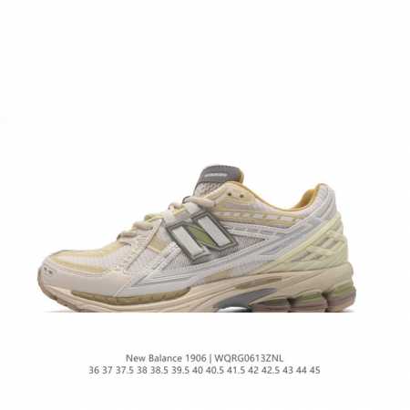 真标 新百伦 New Balance M 6系列 复古运动鞋单品宝藏老爹鞋款。作为nb最经典的档案鞋型之一，与2002一样， 6有着nb最成熟的技术加持和复古款 - 点击图像关闭