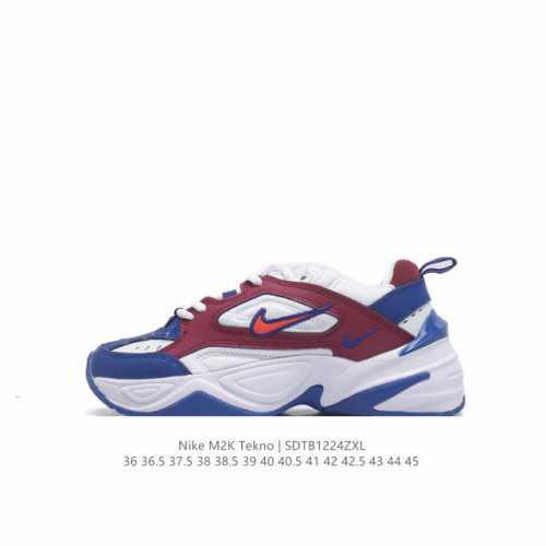 公司级耐克nike Air Monarch M2K 经典复古老爹鞋 夸张流线极符 风靡老爹元素 外形延续当下潮流得未来感老爹鞋 设计干净！ 货号：Bq3378-