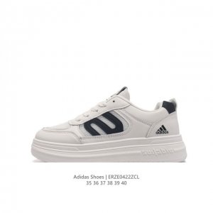 Adidas Shoes 新款阿迪达斯 低帮潮流百搭慢跑鞋 休闲经典运动板鞋 厚底增高男鞋 可以说是 Adidas 阿迪达斯最具标志性的运动鞋，拥有50多年的标
