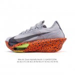公司级 耐克 Nike Air Zoom Alphafly Next% 3代 马拉松三代 原标原盒真碳纤维 真Zoom X 气垫正确版型！鞋面采用更轻质更透气的