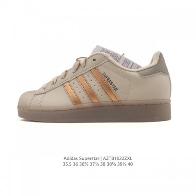 阿迪达斯 Adidas Superstar 2025年新款鞋子 经典贝壳头系列 新款休闲板鞋潮流女士运动鞋 。鞋面皮革拼接材质 标志性的贝壳鞋头，简约的线条。就