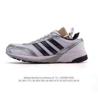 阿迪达斯 Bad Bunny X Adidas 以 Adizero Sl 72 复古休闲运动跑步鞋 奶油坏痞兔老爹鞋,Bad Bunny X Adidas Ad