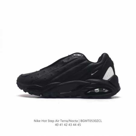 Hot Step Air Terra Nocta 运动鞋气垫篮球鞋。说唱歌手drake携手子品牌nocta与nike一起推出全新联名款，鞋款以hot Step - 点击图像关闭