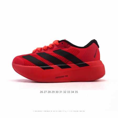 童鞋 阿迪达斯 Adidas Adizero Evo Sl 儿童运动鞋 舒适防滑厚底增高耐磨 低帮跑步鞋 阿迪达斯革新力作 破纪录轻跑鞋 Adizero Adi - 点击图像关闭