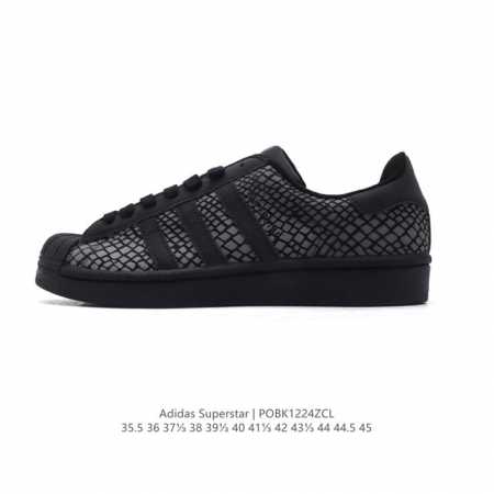 阿迪达斯 新款 Adidas Superstar 三叶草 经典贝壳头系列 新款休闲板鞋潮流男女士运动鞋 。鞋面柔软皮革材质 标志性的贝壳鞋头，锯齿三条纹，简约的 - 点击图像关闭