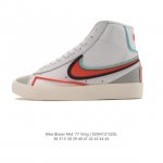 耐克 Nike Blazer Mid '77 Vntg 男女子运动鞋潮高帮板鞋 。重现低调风格和经典篮球外观，依托经典简约魅力和舒适性能，备受街头时尚赞誉。华美