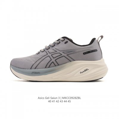 新品公司级 Asics 亚瑟士 Gel-Saiun男缓震气回弹运动跑鞋跑鞋男鞋运动鞋舒适透气 厚底增高老爹鞋 气场黑金搭配柔韧Gel胶缓震属性满载双层轻弹源动力